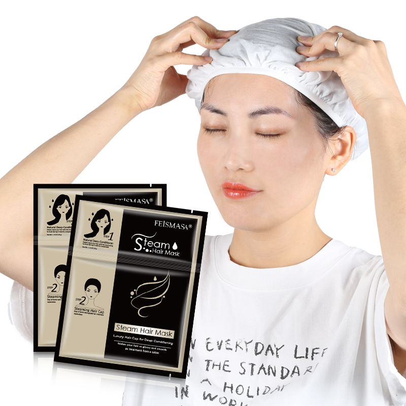 Private Label Self Heating Natural Argan Oil & Hyaluronic Acid Hair Mask for Repair & Fall Care